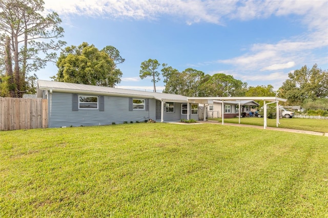 view of front of house featuring a front yard