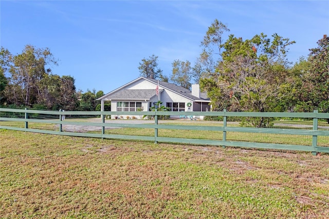 view of yard