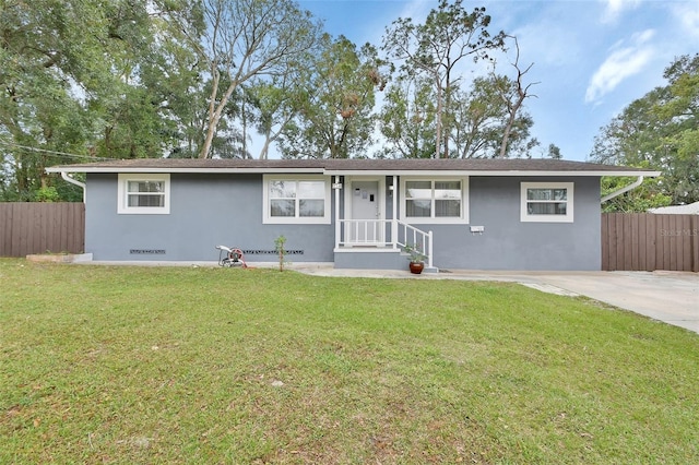 ranch-style house with a front yard