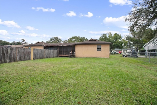 1571 S Boundary St, Deland, FL 32720 - view of yard with a sunroom