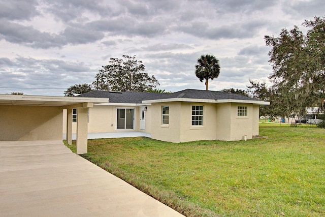 exterior space with a yard