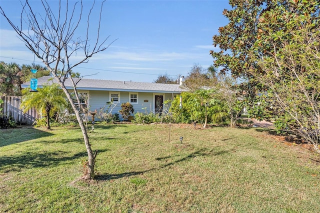 exterior space with a front yard