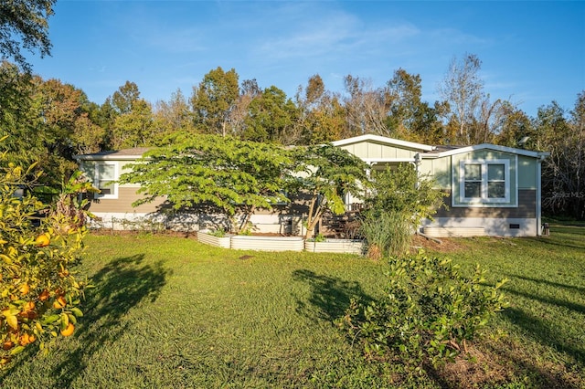 view of yard with a vegetable garden