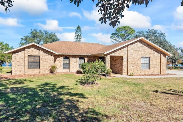 exterior space featuring a front lawn