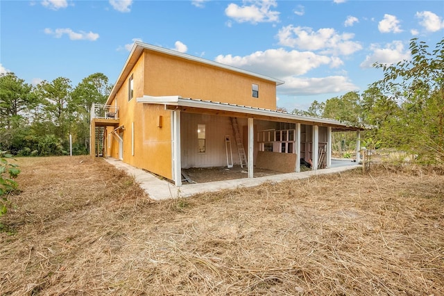 view of back of house