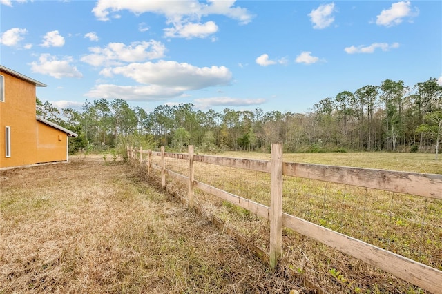 view of yard featuring a rural view