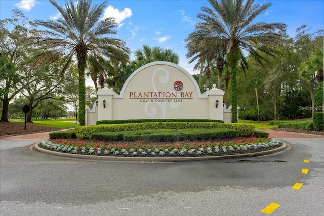 view of community / neighborhood sign