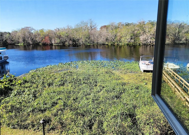 property view of water