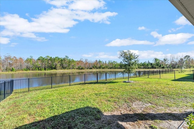 view of yard with a water view