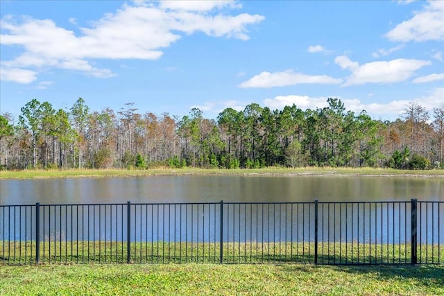 property view of water