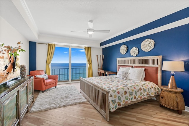2300 N Atlantic Ave Unit 1701, Daytona Beach, FL 32118 - photo 27