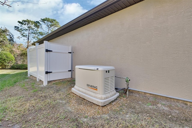376 Hampton Hills Ct, Debary, FL 32713 - exterior view of a power unit and stucco siding