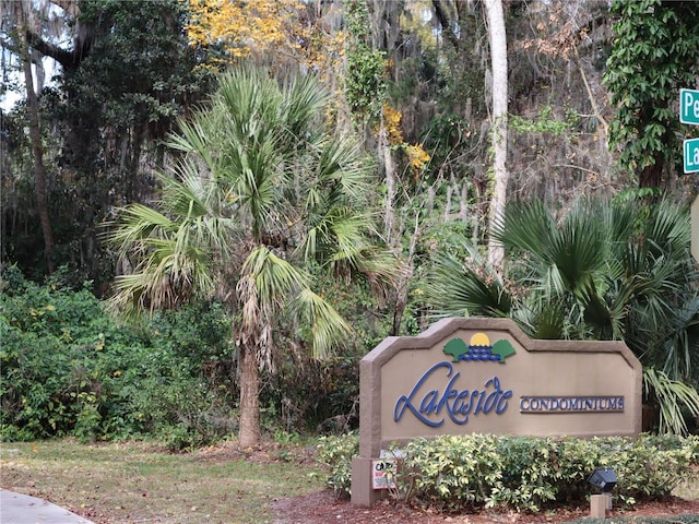 view of community sign