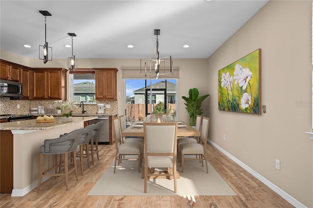 dining space with sink