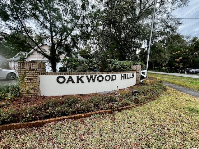 view of community / neighborhood sign