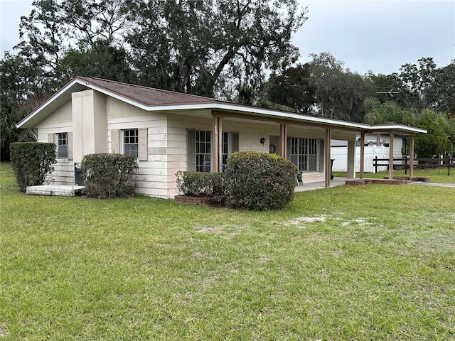 view of front of house featuring a front yard