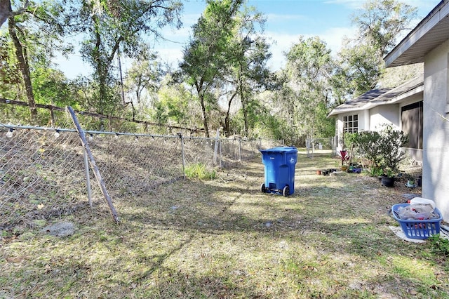 view of yard