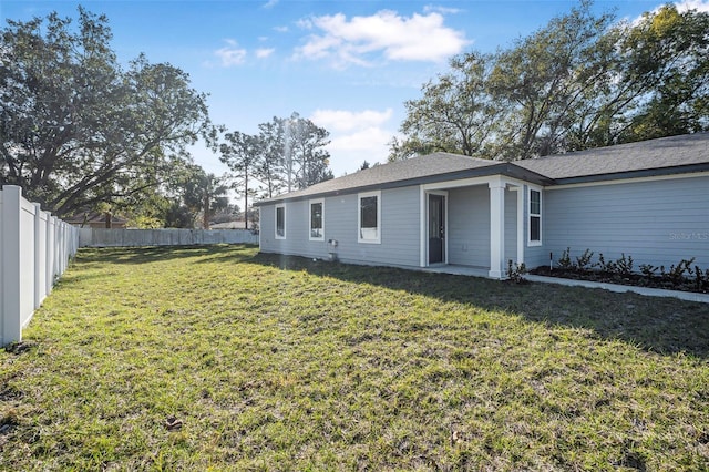 exterior space featuring a yard