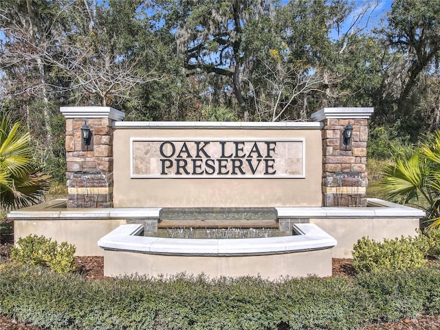 view of community sign