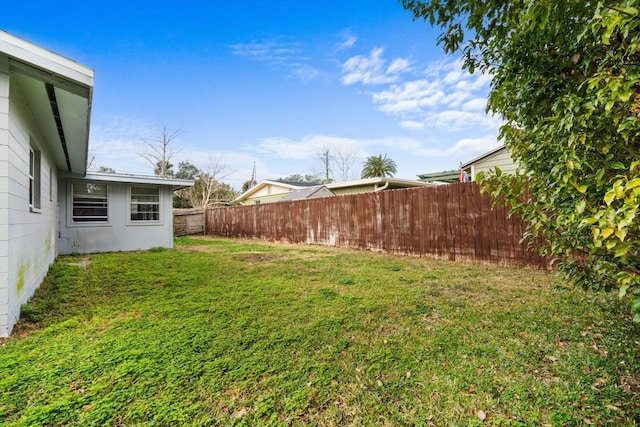 view of yard