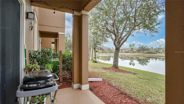 221 Aston Grande Dr, Daytona Beach, FL 32124 - view of yard featuring a water view