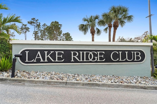 view of community / neighborhood sign