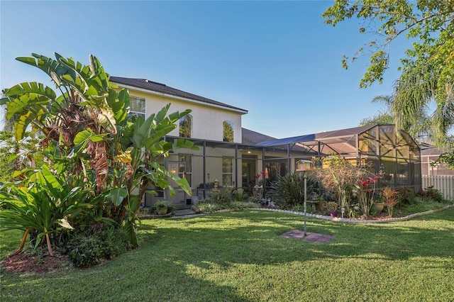 view of yard featuring a lanai