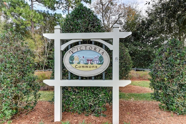 view of community sign