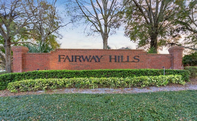 view of community / neighborhood sign