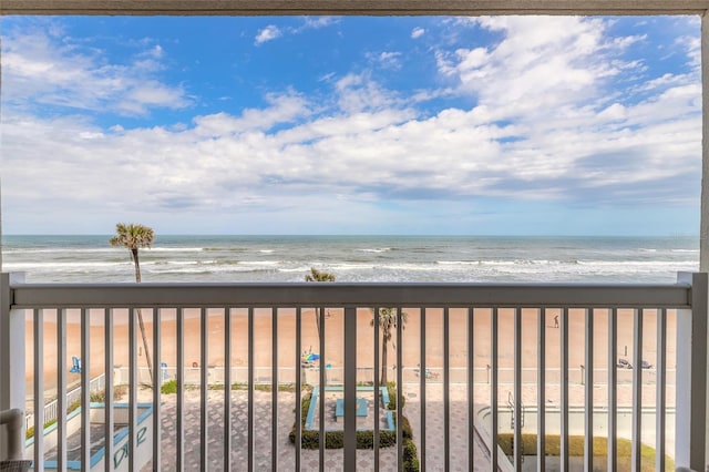 exterior space with a view of the beach