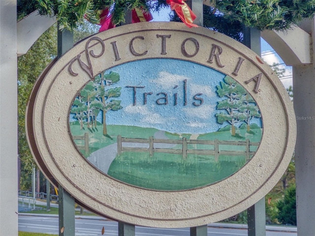 view of community sign