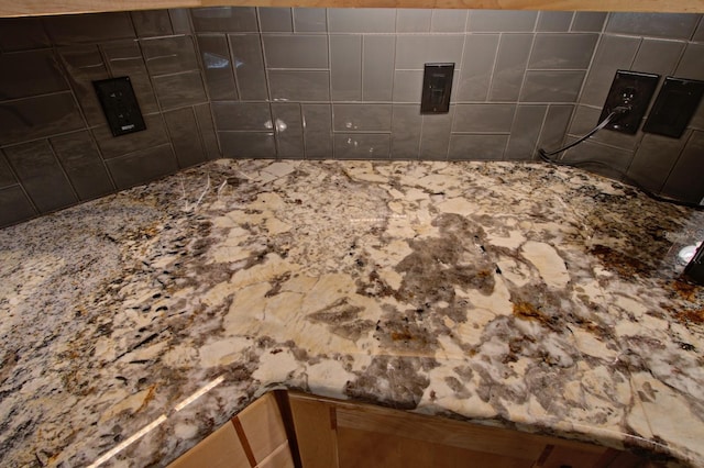 room details with stone countertops