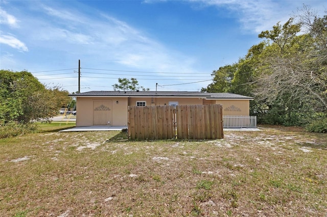 exterior space featuring fence