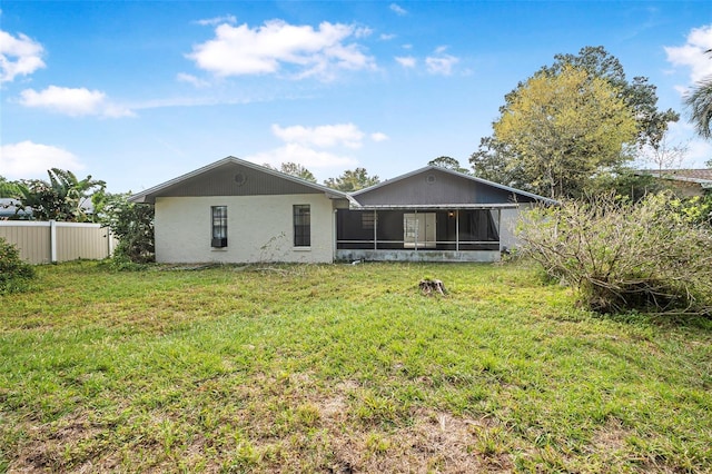 31 Blare Dr, Palm Coast, FL 32137 - photo 23