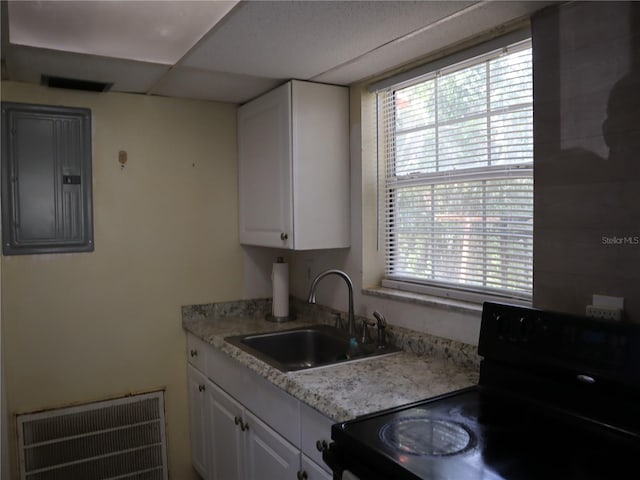1151 Deltona Blvd, Deltona, FL 32725 - photo 15