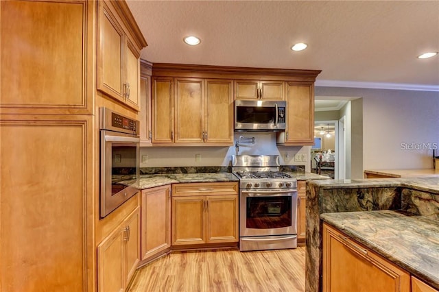 910 N Kepler Rd, Deland, FL 32724 - photo 12