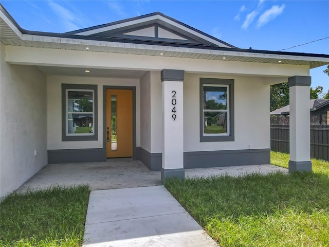 2049 W Pkwy, Deland, FL 32724 - photo 3