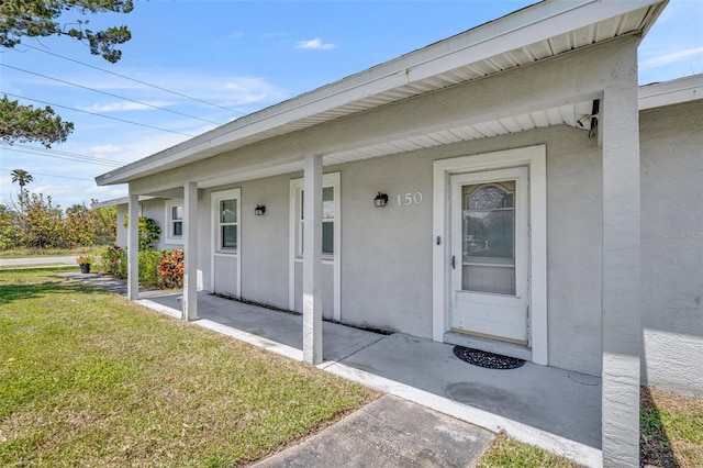 150 Reef Rd, South Daytona, FL 32119 - photo 2