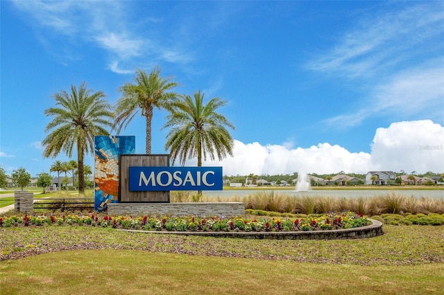 660 Mosaic Blvd, Daytona Beach, FL 32124 - community sign with a yard