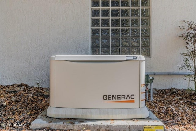 3601 Galway Ln, Ormond Beach, FL 32174 - exterior view of a power unit and stucco siding