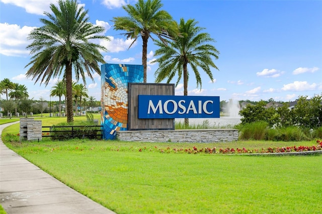 165 Azure Mist Way, Daytona Beach, FL 32124 - view of community sign