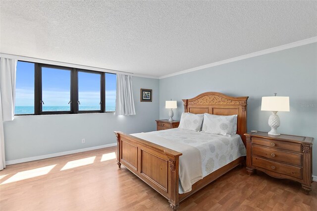 1420 N Atlantic Ave Unit 202, Daytona Beach, FL 32118 - photo 16