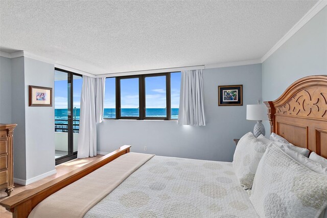 1420 N Atlantic Ave Unit 202, Daytona Beach, FL 32118 - photo 24