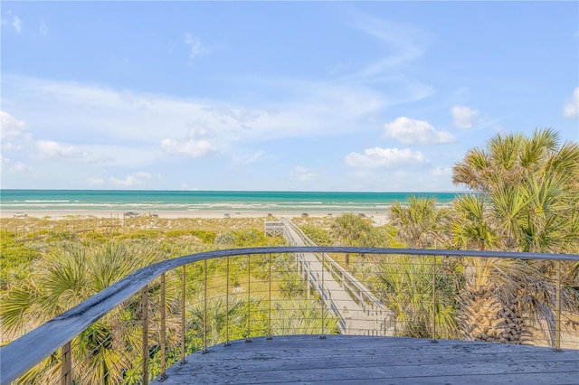 1209 N Atlantic Ave, New Smyrna Beach, FL 32169 - water view with local beach