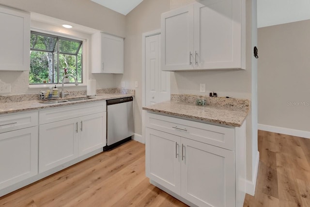 241 Bayou Vista St, Debary, FL 32713 - photo 12