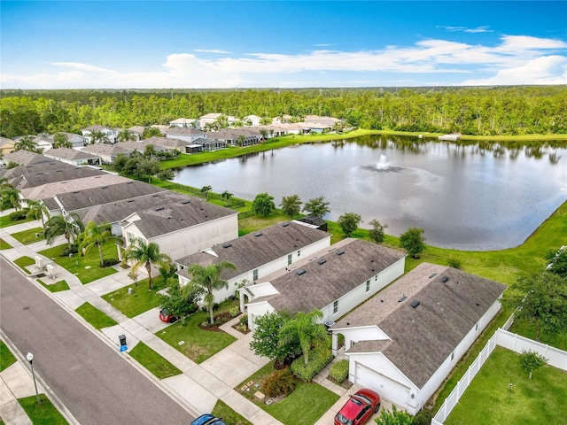 422 Armoyan Way, New Smyrna Beach, FL 32168 - aerial view of residential area with a large body of water and a heavily wooded area