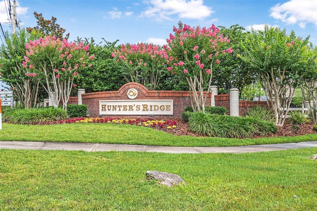 31 Abacus Ave, Ormond Beach, FL 32174 - community sign featuring a yard