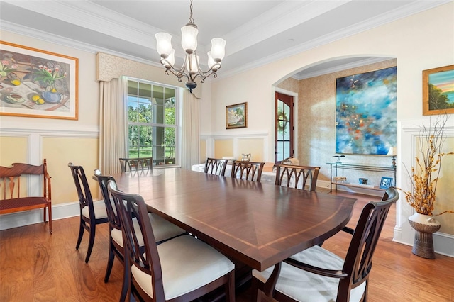 1310 Natureland Ct, Mount Dora, FL 32757 - photo 12
