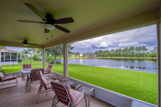 256 Thornberry Branch Ln, Daytona Beach, FL 32124 - photo 14