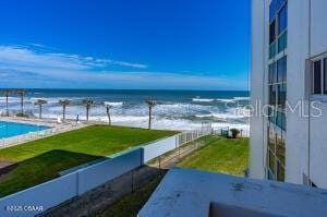 1575 Ocean Shore Blvd Unit 307, Ormond Beach, FL 32176 - photo 4